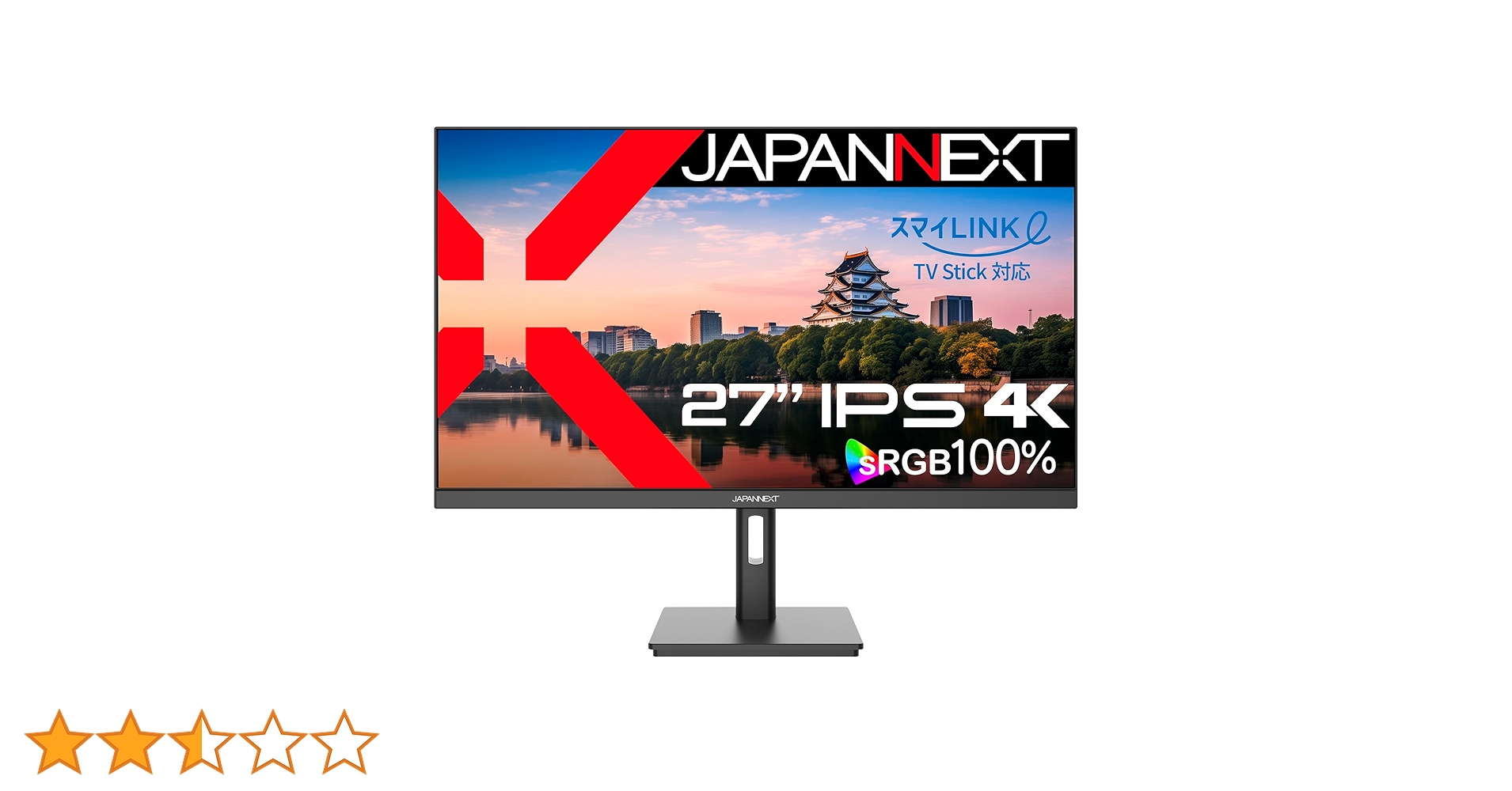 ジャンク扱い 4K27インチモニター JN-IPS27FLUHD JAPANNEXT 27インチ IPS BLACKパネル搭載 4K(3840x2160)解像度