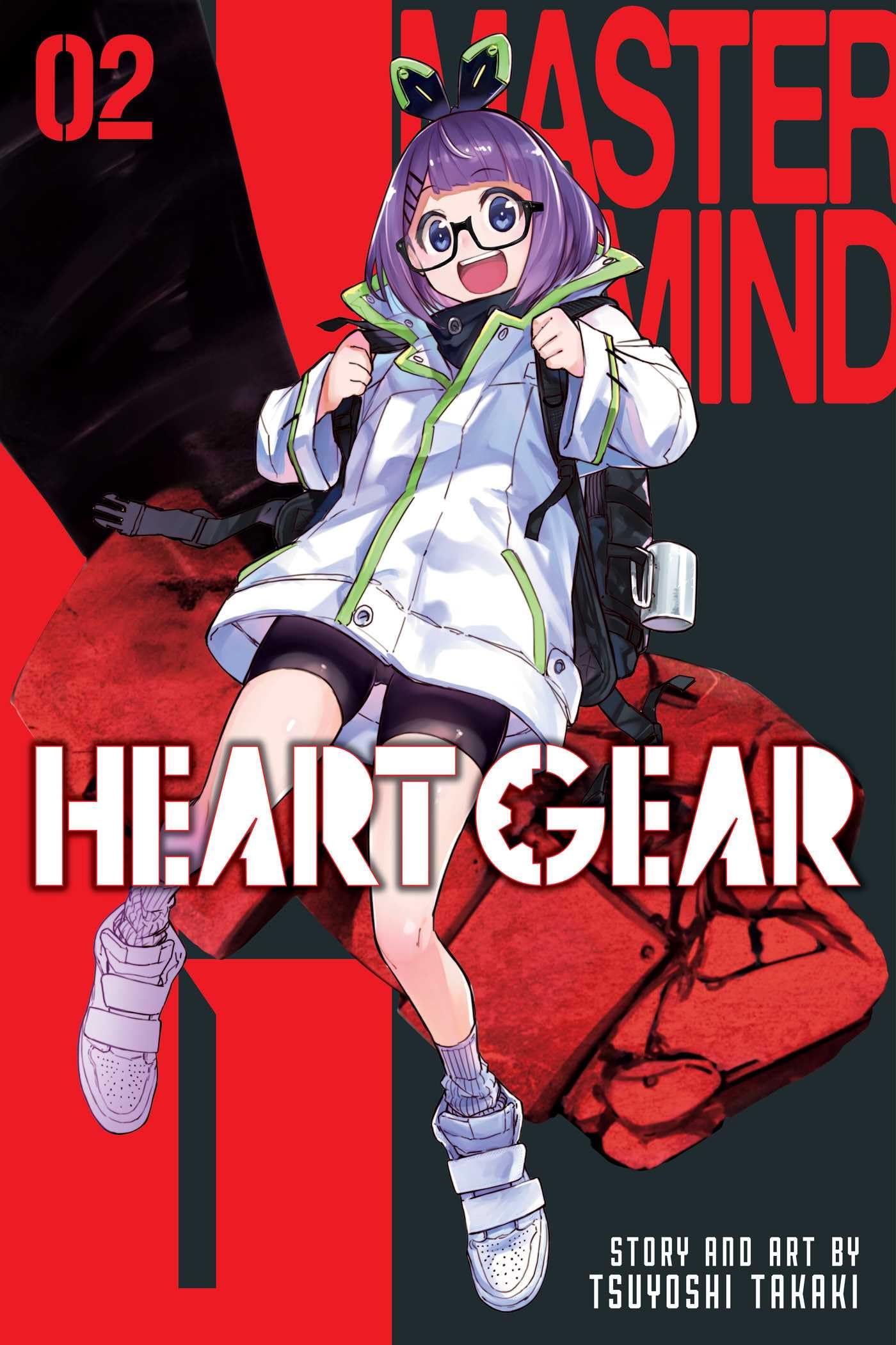 Tsuyoshi TakakiHeart Gear, Vol. 2
