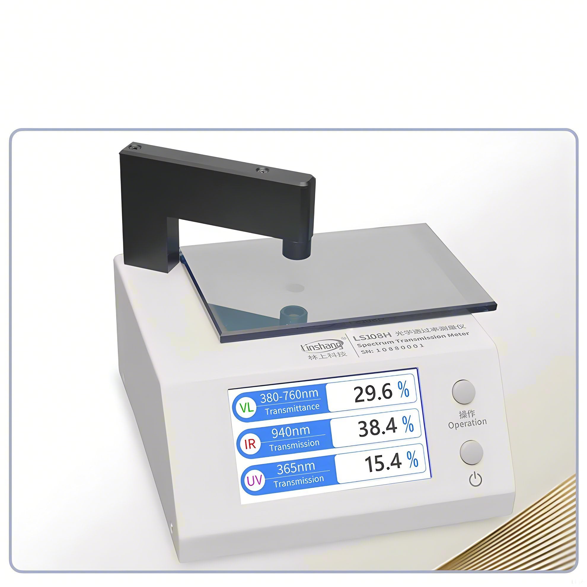 LinshangLight Transmittance Meter LS108H 365nm UVT, 940nm IRT and VLT 1mm Test Aperture High Precision Polycarbonate Laminated Glass