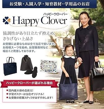 Amazon | [ハッピークローバー] 日本製 立方体積み木 30個セット 積み