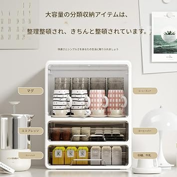 Micro Structure Storage Cabinet, Cupboard, Dustproof, Moisture-Proof, Multifunctional, Cup Storage, Large Capacity, Simple Cosmetics, Small Items, Transparent Cover, Single Layer, Double Tier