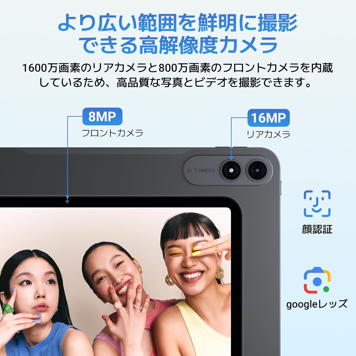 タブレット 13インチ Wi-Fiモデル】TABWEE T60pro Android 15