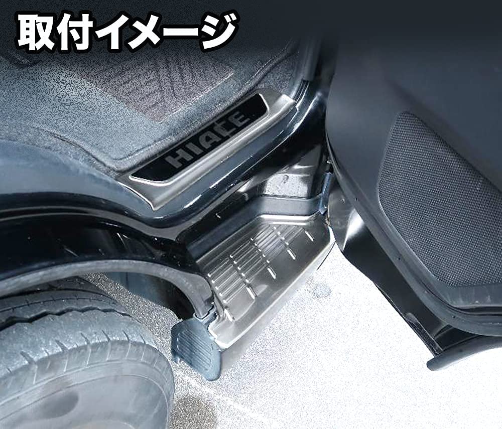 Amazon | FLEDERMAUS フレーダーマウス 200系 ハイエース