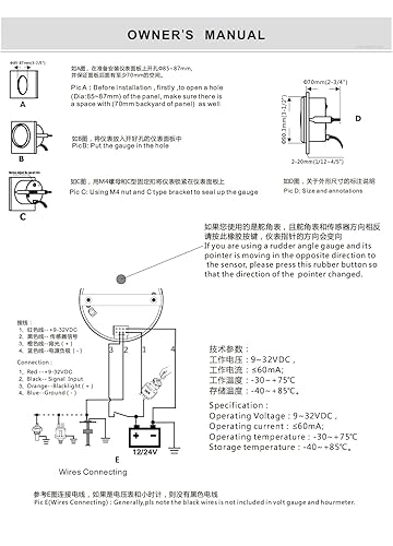 Miniatura 6 de ELING Medidor de ángulo de timón impermeable 0-190ohm con sensor de acoplamiento 3-38 pulgadas (3.346in) con retroiluminación