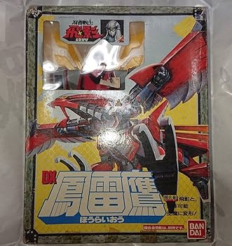 Amazon.co.jp: 忍者戦士飛影 鳳雷鷹 DX超合金 : おもちゃ