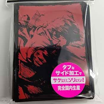 カウボーイビバップ スパイク スリーブ Amazon.co.jp: カウボーイビバップ スパイク スリーブ : おもちゃ