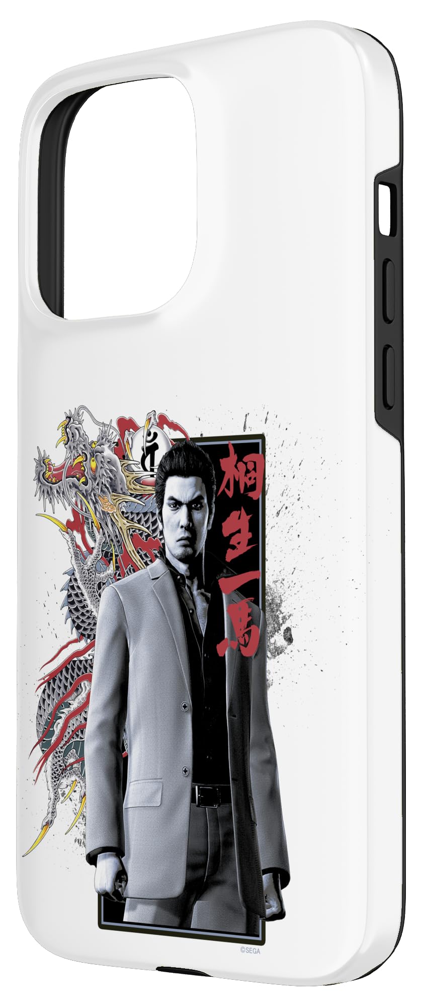Amazon.com: iPhone 15 Pro Max Like a Dragon & Yakuza Kazuma