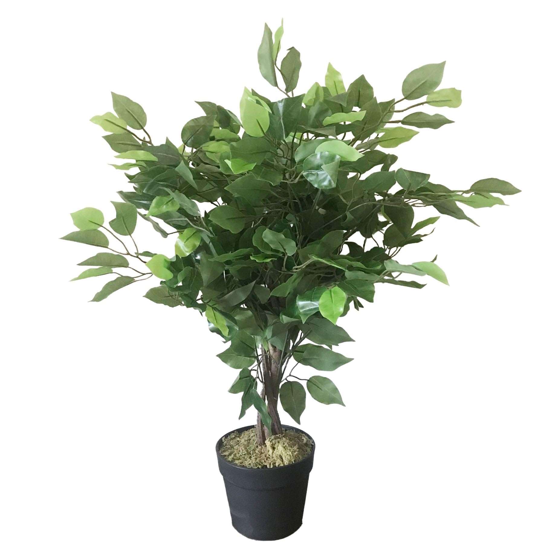 Leaf Green Mini Bushy Ficus Artificial Ficus Tree/Plant, 60Cm