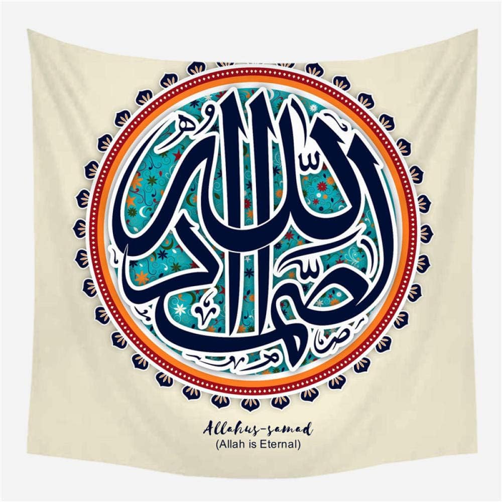 KDW Decorated Eid Mubarak Decorative Printed Background Wall Tapestry