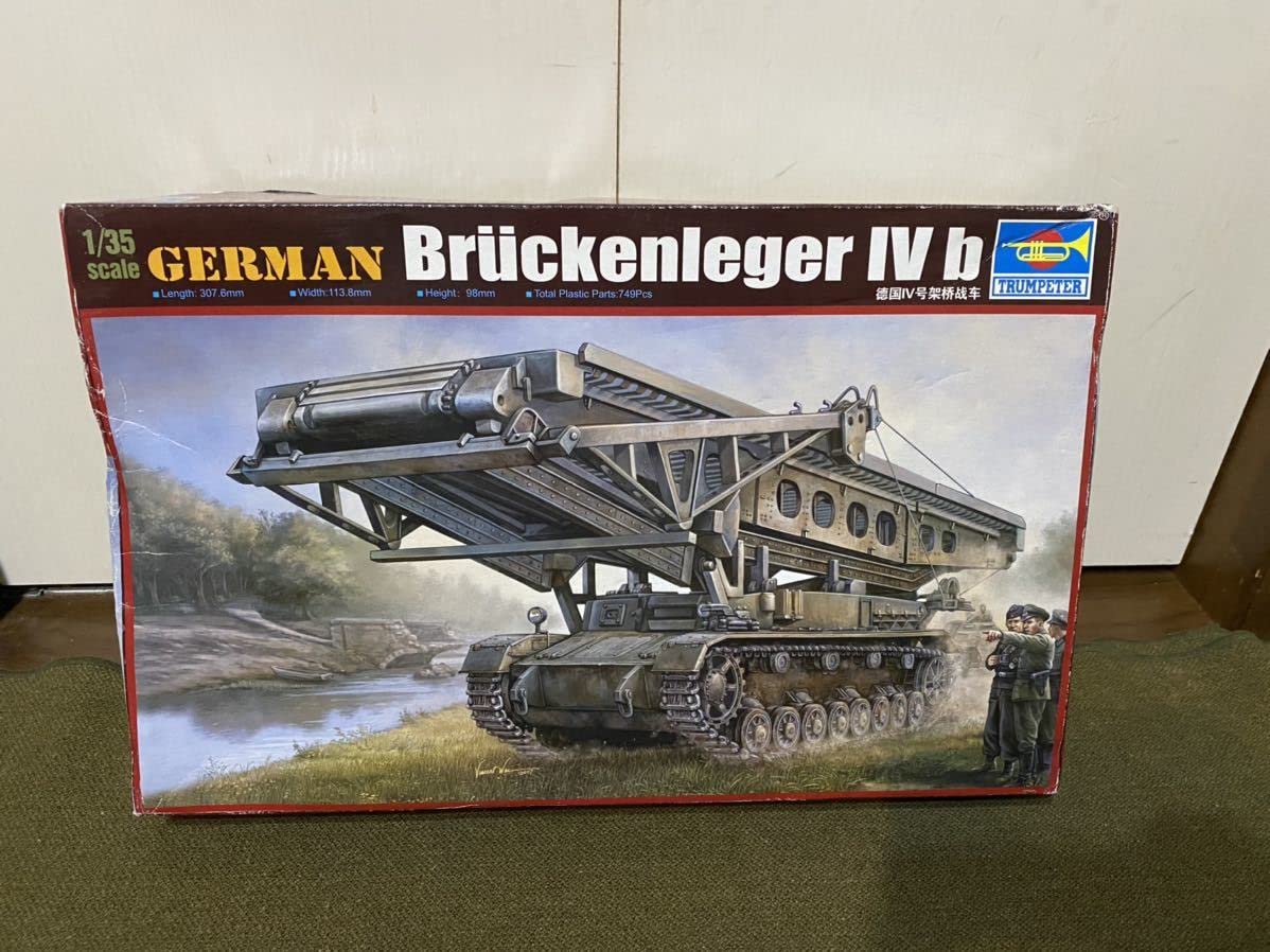トランペッター 1/35 IV号架橋戦車 ブリュッケン レーガーIVb 00390