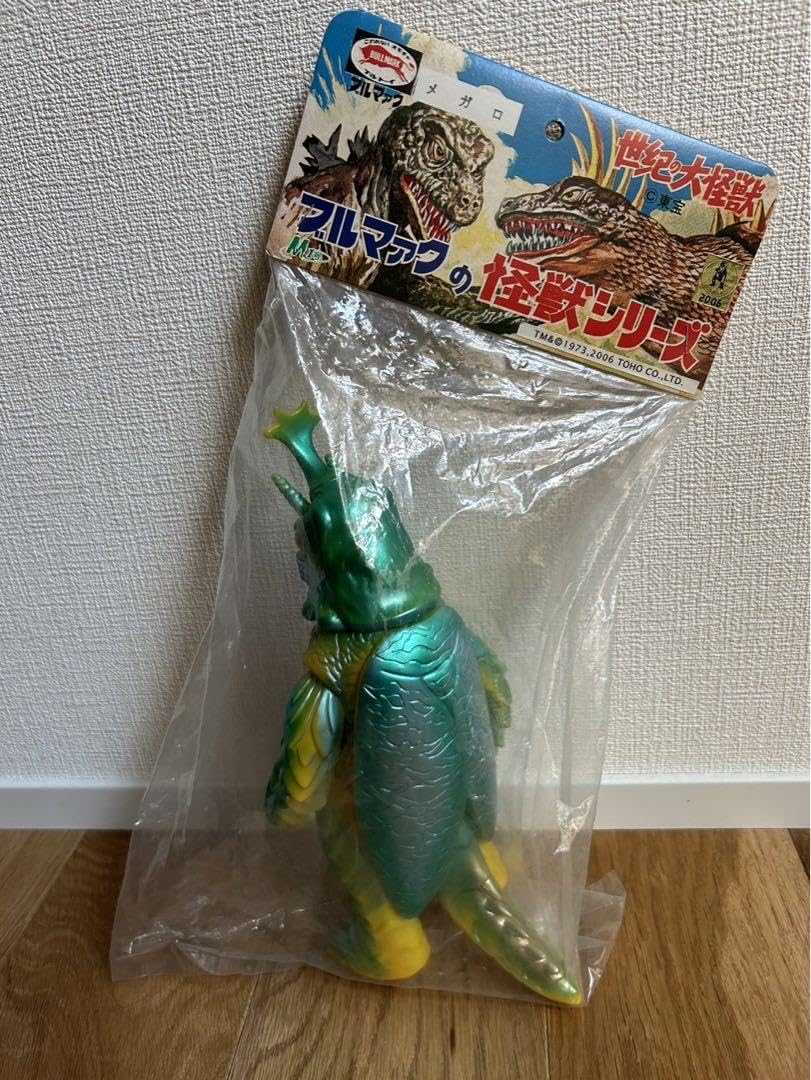 Amazon.co.jp: ブルマァク 怪獣シリーズ M1号 メガロ : おもちゃ