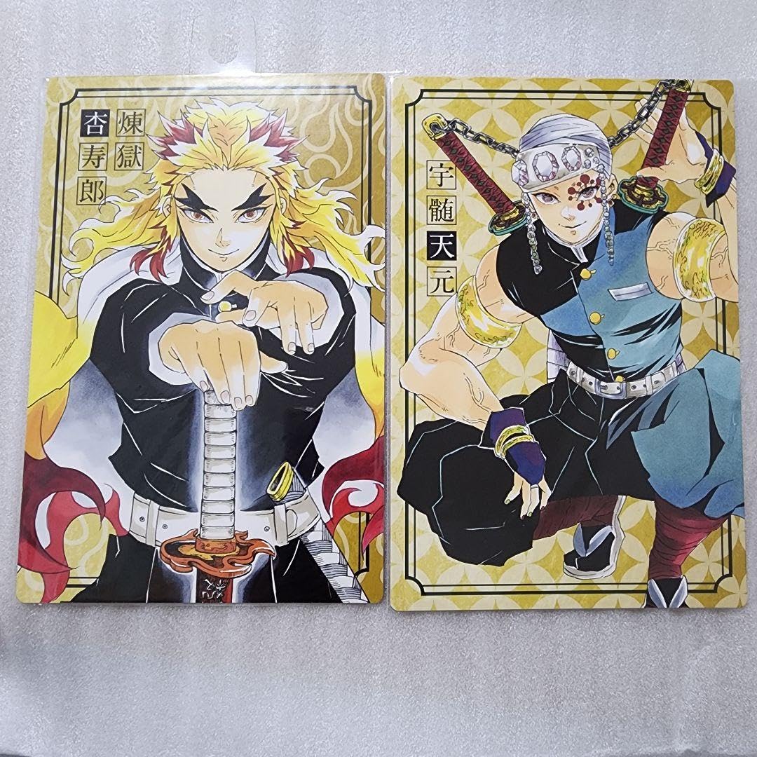 鬼滅の刃 ガラポン メタリックボード チケット風カード クリアカード