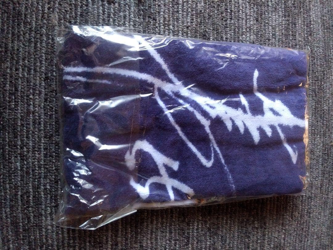 横浜D e NAベイスターズ 50 山本佑大 タオルセット 横浜DeNA