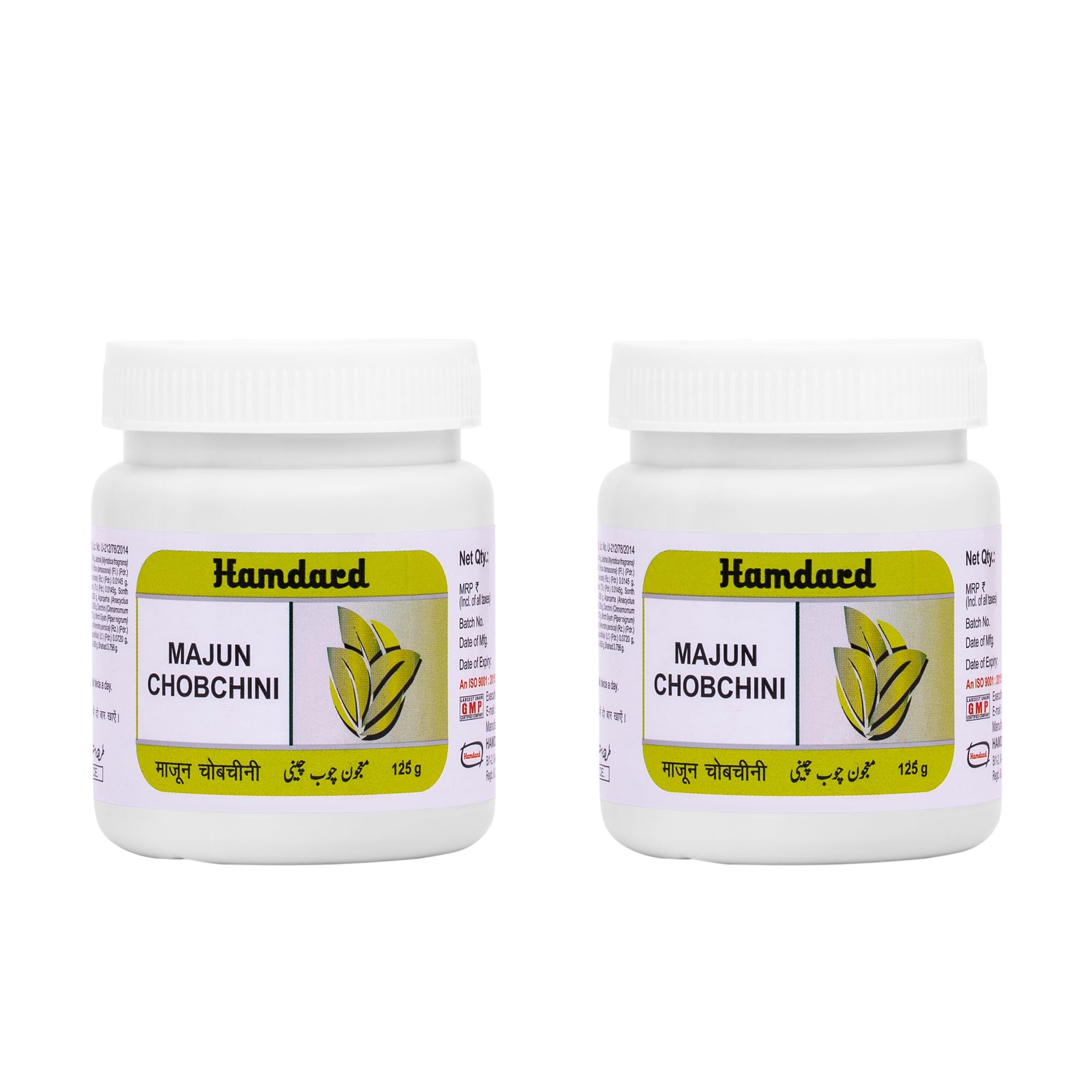 Hamdard Majun Chobchini | 125 GM | Unani Formulation | Helps Manage Joint and Muscle Pain | Promotes Healthy Skin | Herbal Remedy | All-natural | Pack of 2