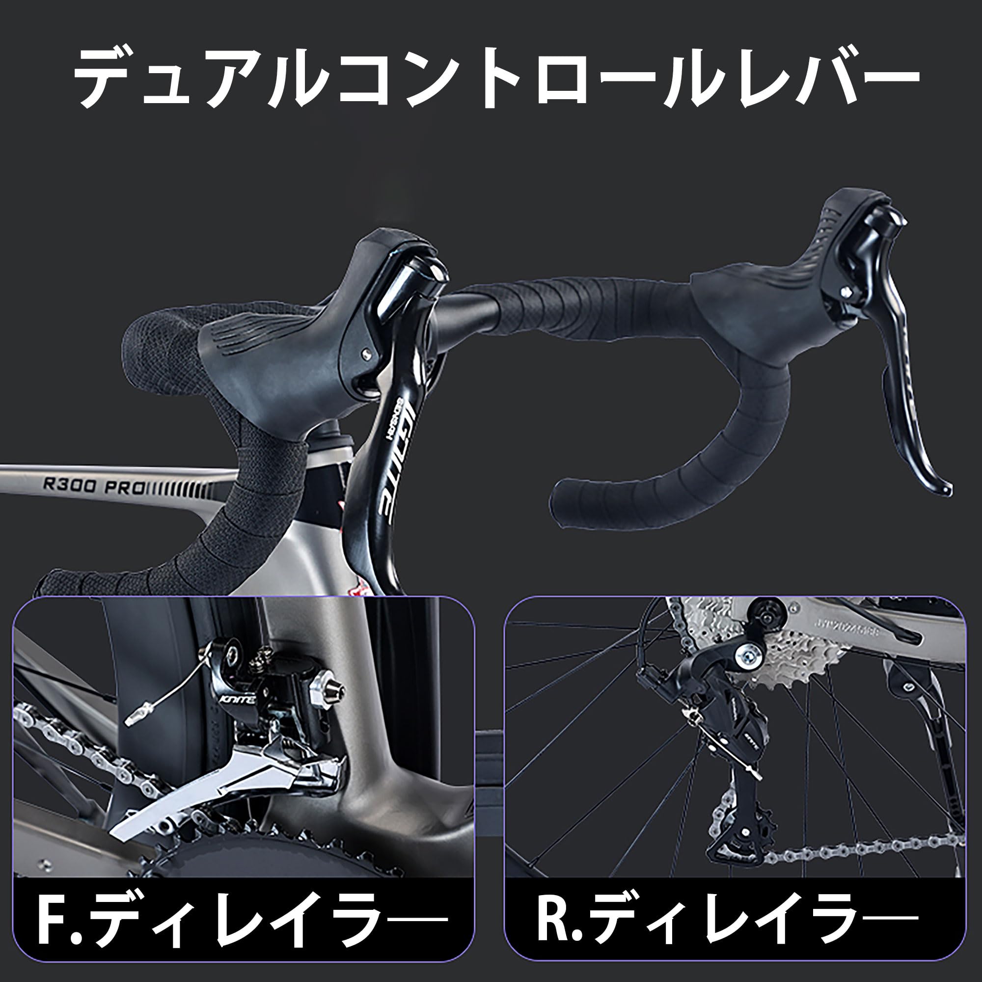 Amazon | 700C 18段変速 エアロ バイク stiレバー付き ロードバイク