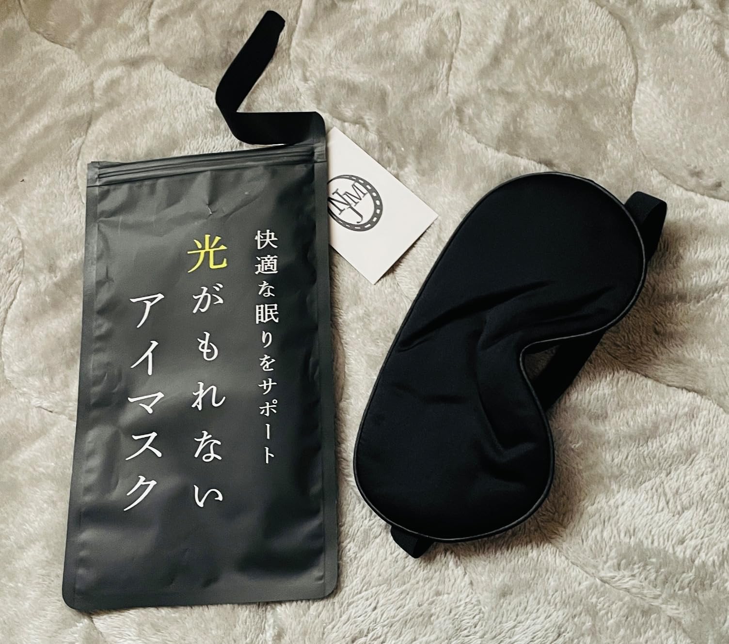 お客様イメージ