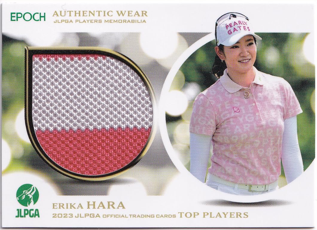 2023 JLPGA [青木瀬令奈] 1000円スタート！ EPOCH 2023 JLPGA 女子