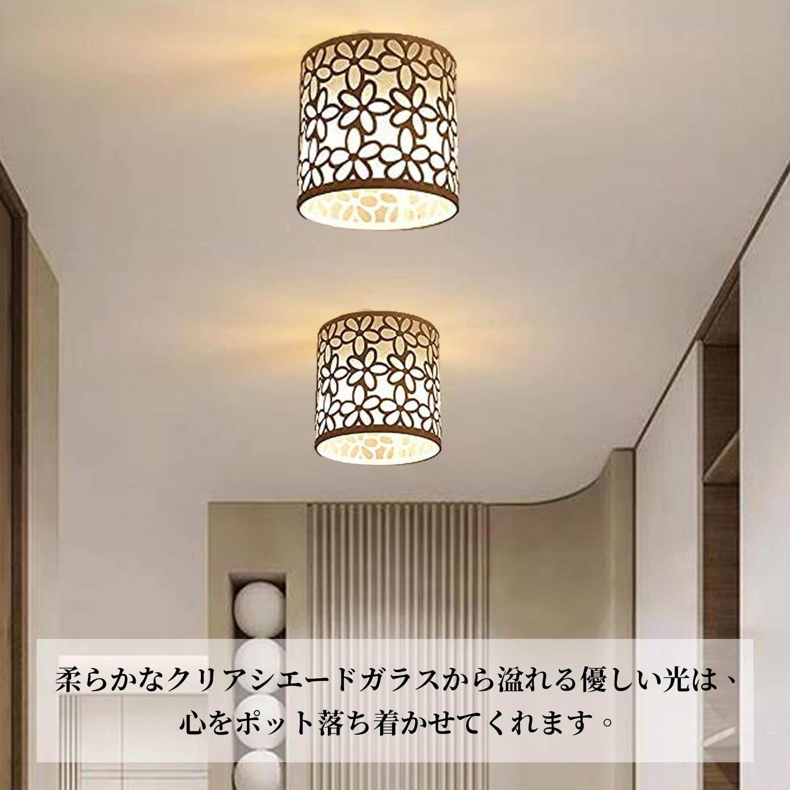 【和風 天井照明／シーリングライト】アンティーク調・鳥と花の絵柄 Amazon.co.jp : 億兆堂 シーリングライト和風 花柄 天井直付き 工事