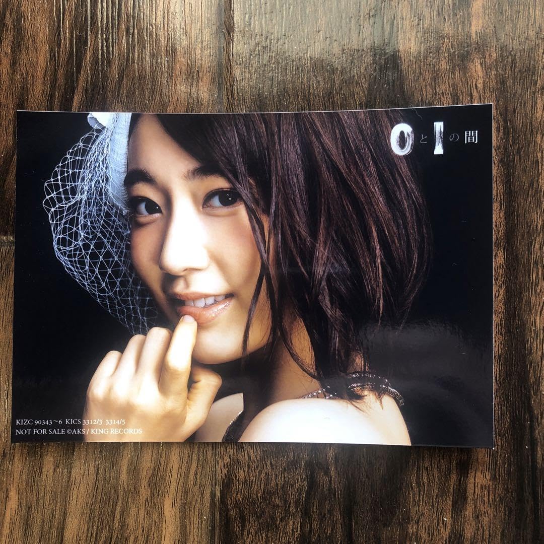 Amazon.co.jp: 宮脇咲良さんの 生写真6枚セット : おもちゃ