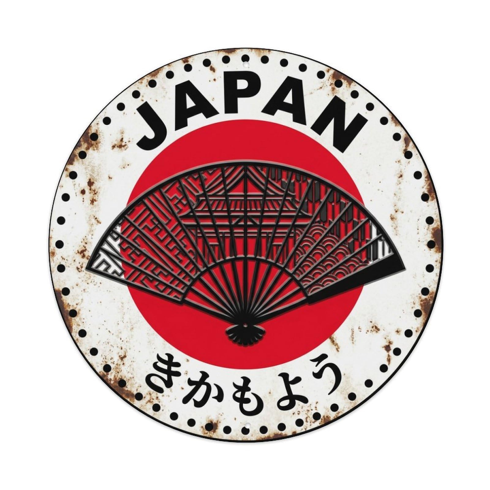 Galvaxio Style Geometric Fan Japan Abstract Design Historic Metal Tin Sign