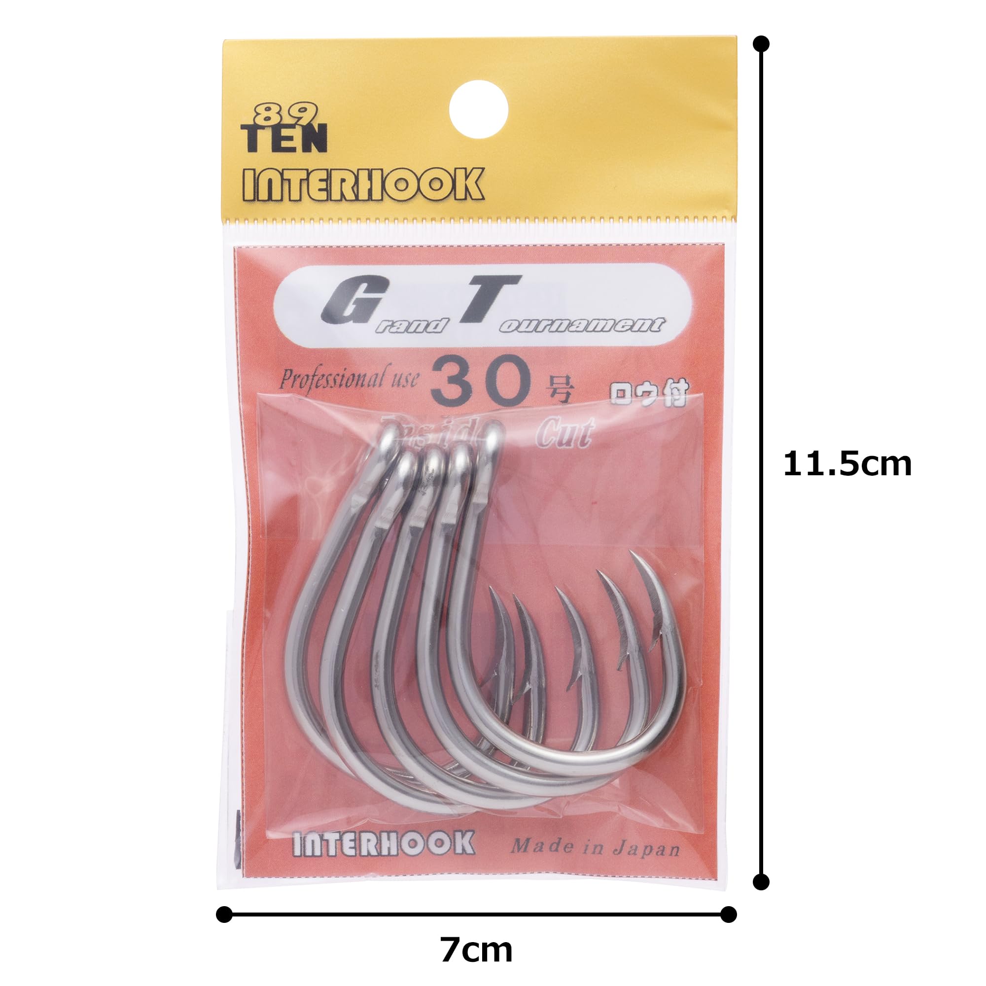 取引中 シンワ測定 デジタルはかり SD 15kg 取引証明以外用