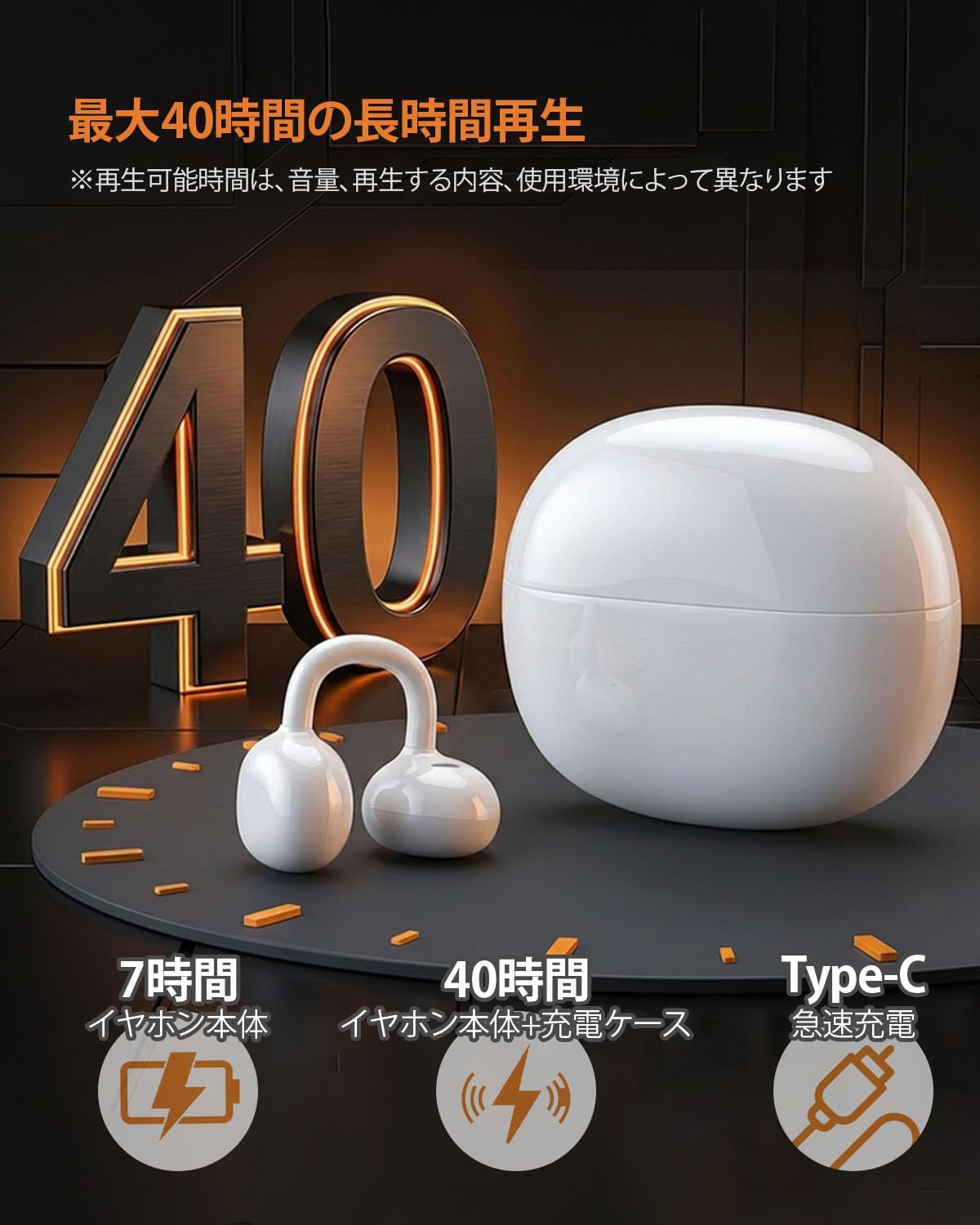 Amazon.co.jp: 【2026新登場】AOKIMI ワイヤレスイヤホン bluetooth