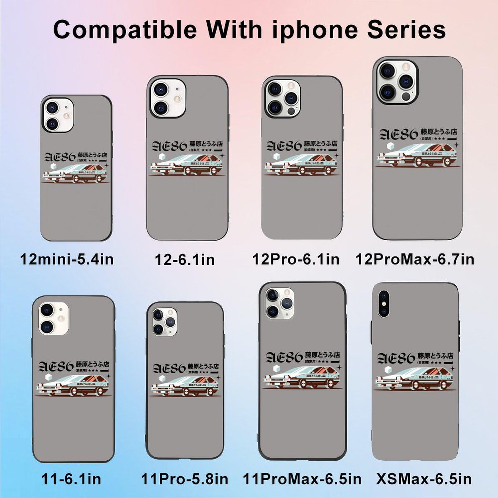 Amazon.co.jp: iPhone12Pro Max ケース 頭文字d イニシャル D