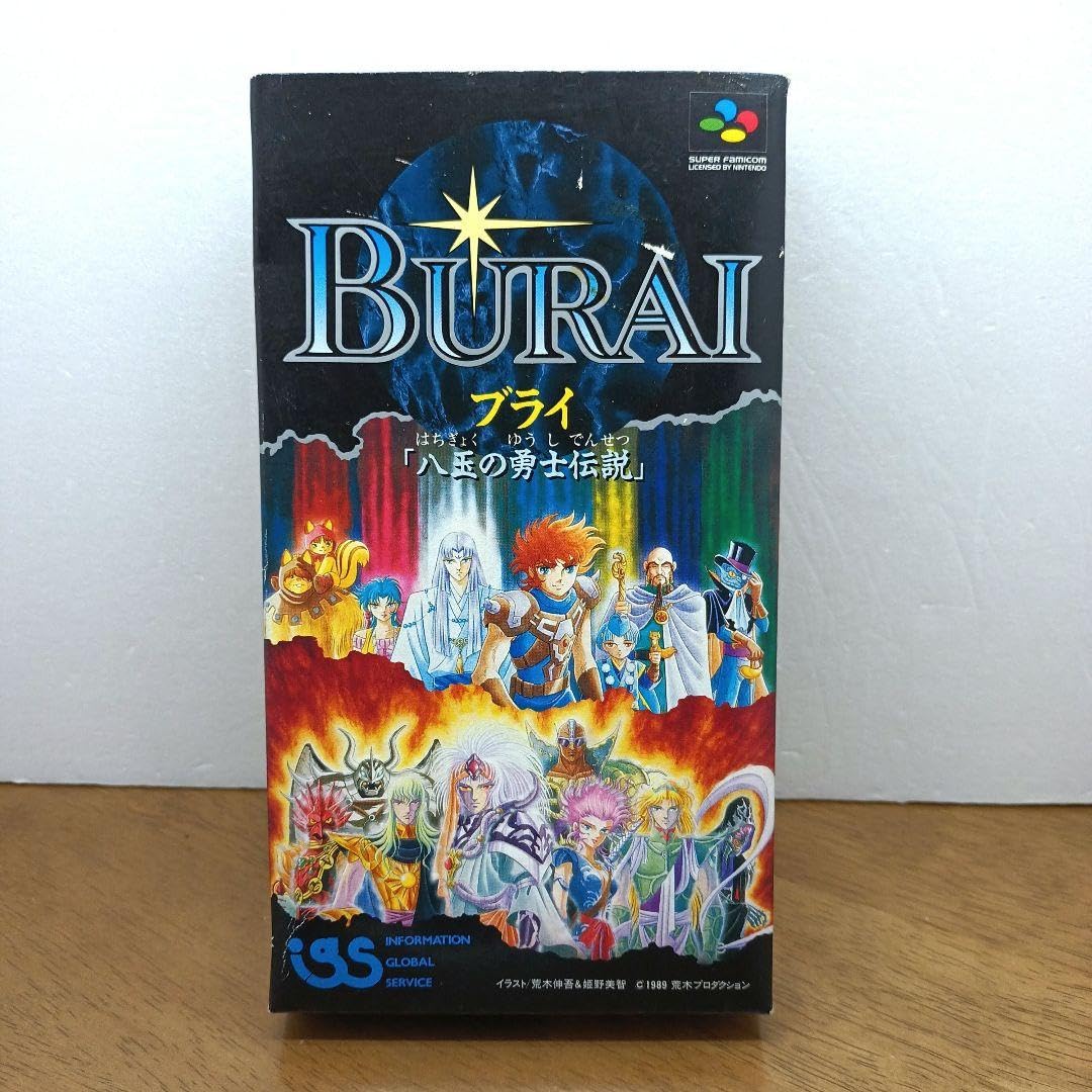 スーパーファミコンソフト「BURAI」 スーパーファミコンソフトBURAIブライ