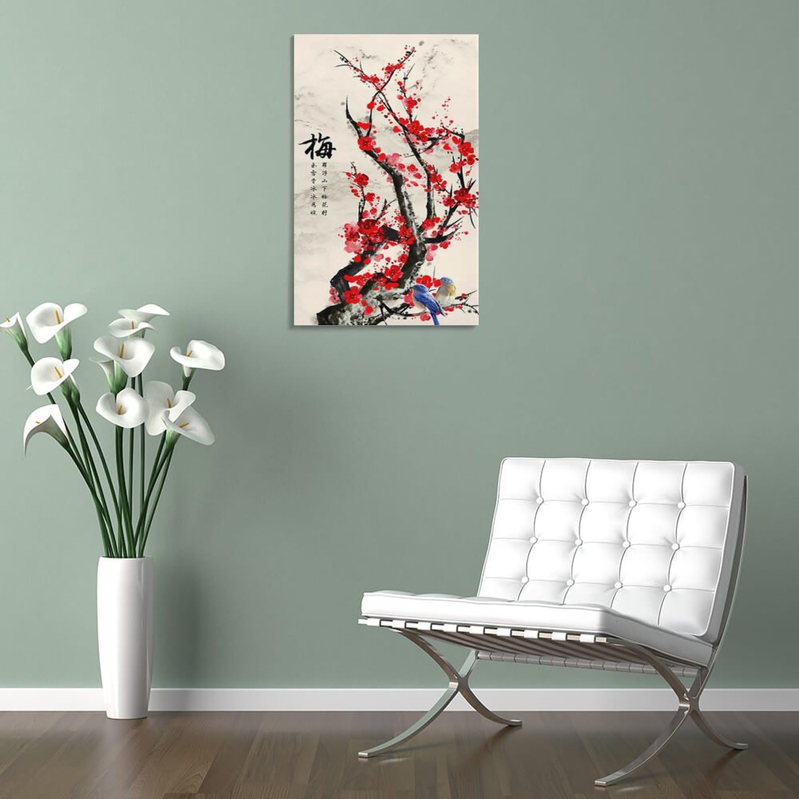 Amazon.co.jp: 梅の花の絵中国の伝統的な筆画ポスター バスルーム