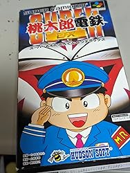 お客様イメージ