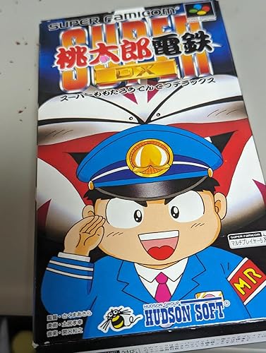 Amazon | スーパー桃太郎電鉄DX | ゲームソフト