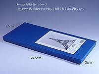 Vista 9 de Torre Eiffel - Modelo a escala de acero inoxidable 11000 de Aerobase - Modelo único de Japón