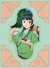 【初回生産限定特典付き】『薬屋のひとりごと』第2期 Blu-ray 第3巻 初回生産限定版(特製三方背ケース)(キャラクターデザイン・中谷友紀子描きおろしデジパック仕様)(スペシャルブックレット封入)(「猫猫のひとりごと」ミニキャラクターステッカーセット封入)