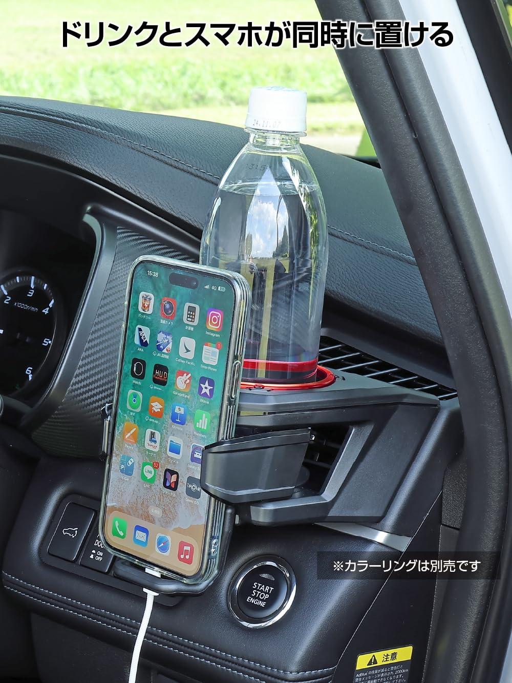 Amazon | 星光産業 EXEA デリカ専用 D:5 ドリンクホルダー 運転席用