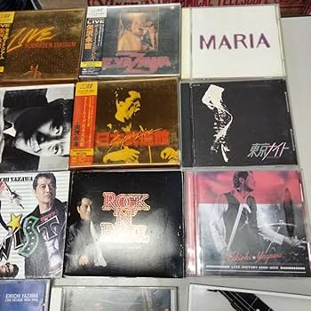 Amazon.co.jp: 矢沢永吉 EIKICHI YAZAWA CD 24枚 YOUR SONGS 1.2