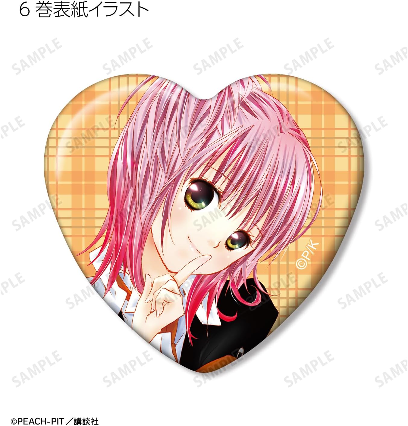 Chugo characters! Box of 10 Heart Shaped Tin Badge Trading Cover Illustration