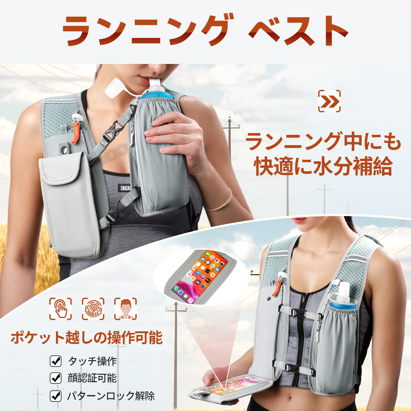 Amazon.co.jp: [RAINSMORE][RAINSMORE]ランニング リュック バッグ 超
