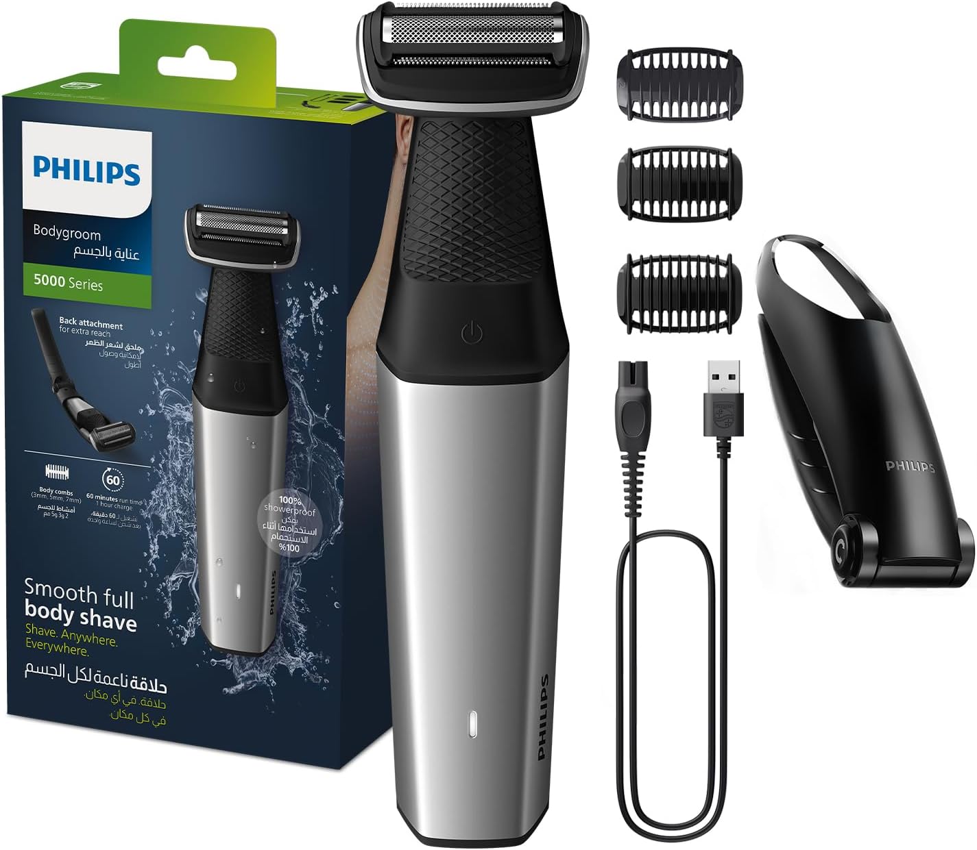 Bodygroom BG5021/15 | Showerproof Groin & Body Trimmer | Body Shaver, 3-Length Combs | 60min Cordless, Skin Protection, Back Reach Attachment
