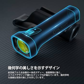 Amazon.co.jp: OLIGHT(オーライト) Archer 懐中電灯 led