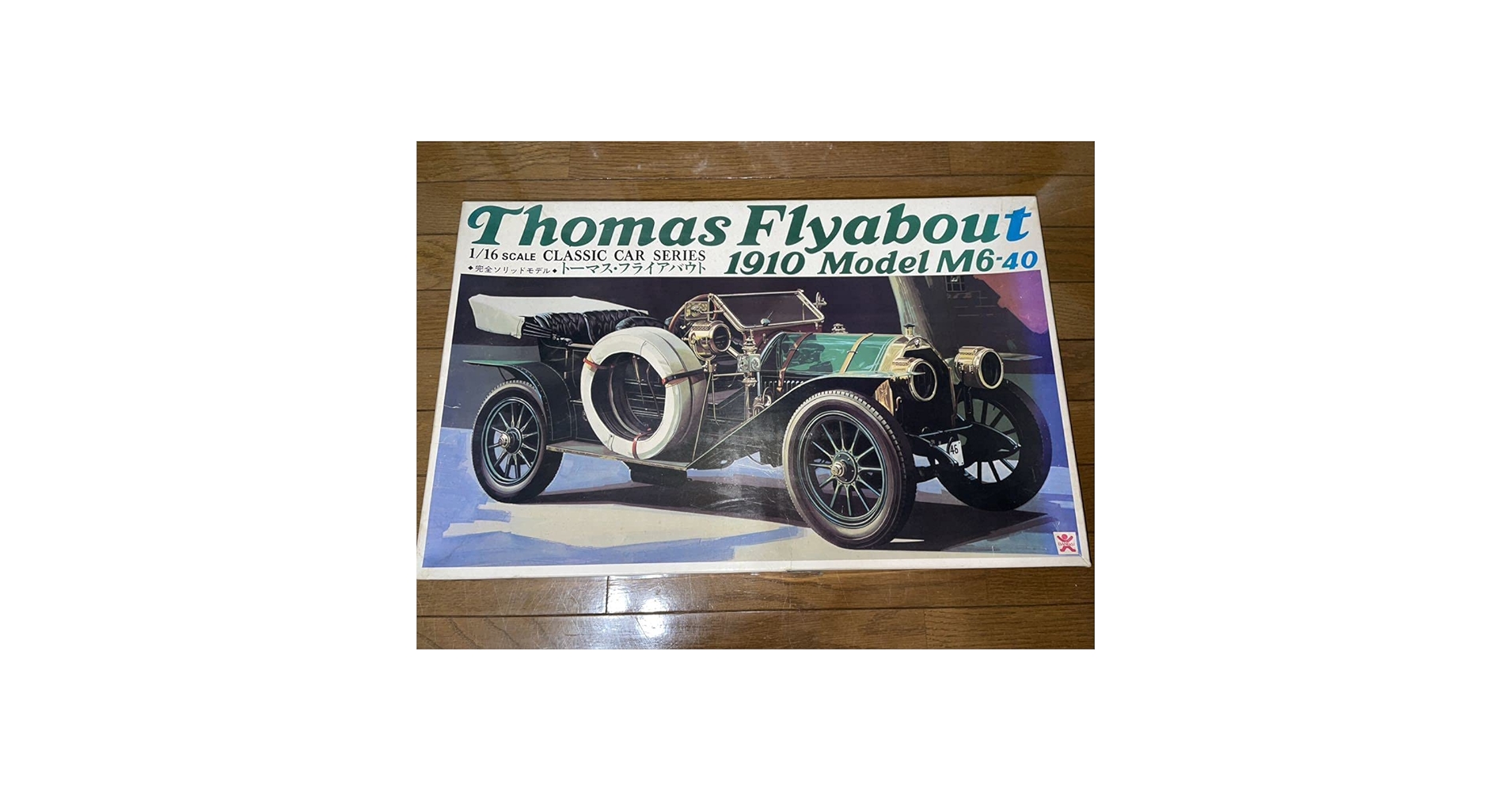 バンダイThomas Flyabout 1910 Model M6-40 Bandai's 1:16 scale 1910 Model M6-40 Thomas Flyabout (Thomas