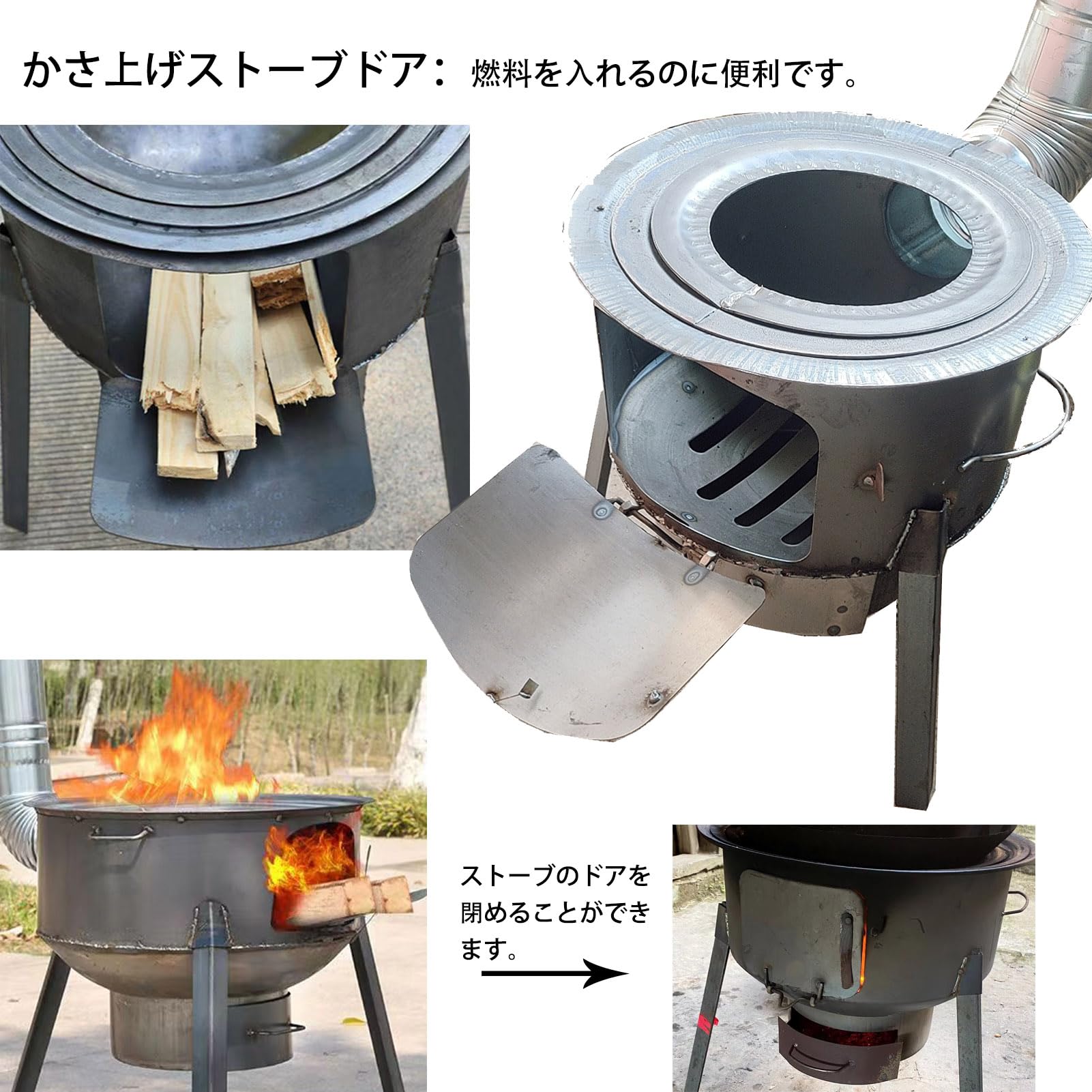 Amazon | GiDoKe 薪ストーブ 煙突 小型 軽量 ストーブ 鉄 焚き火