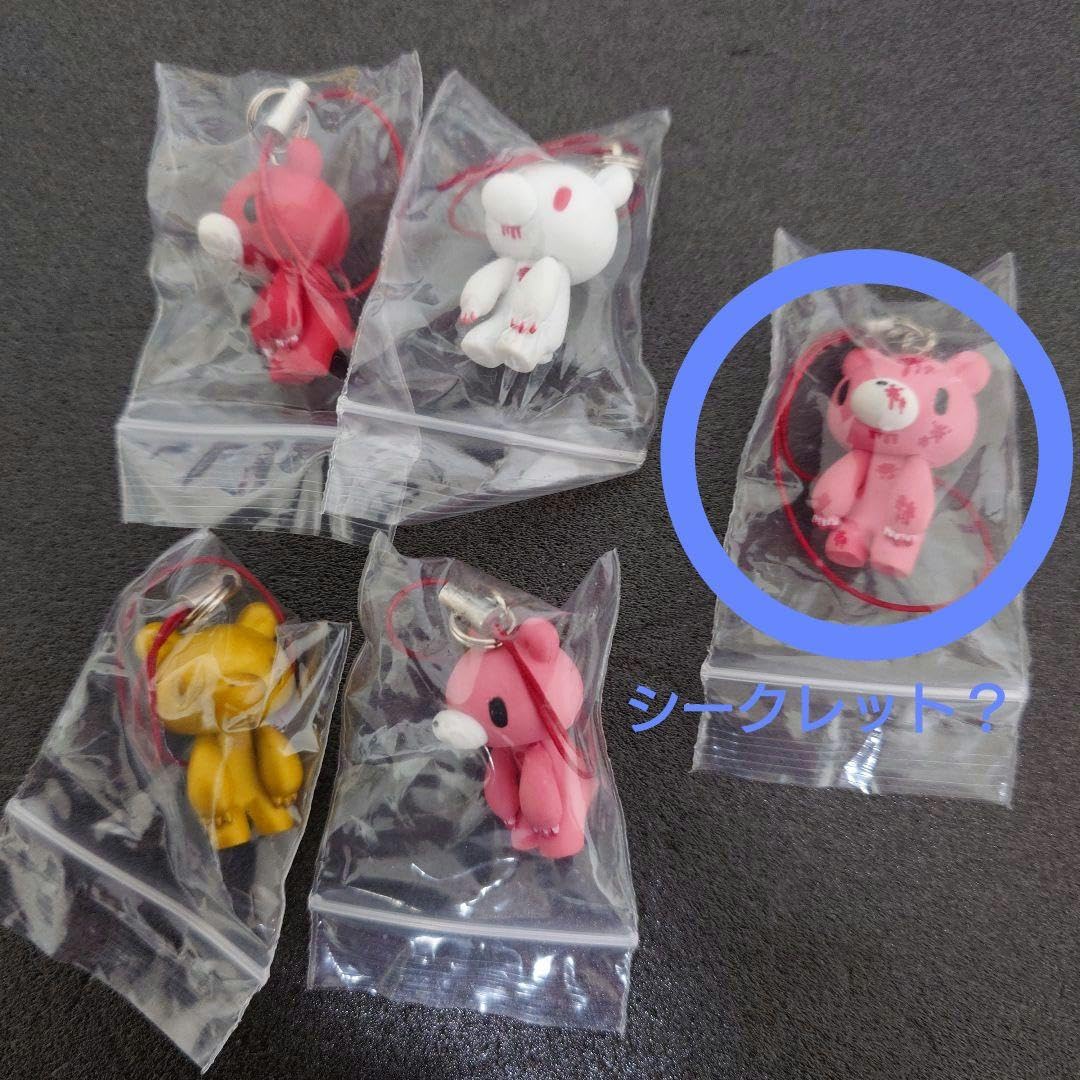 Amazon.co.jp: グルーミー バスボール ストラップ 5種セット : おもちゃ