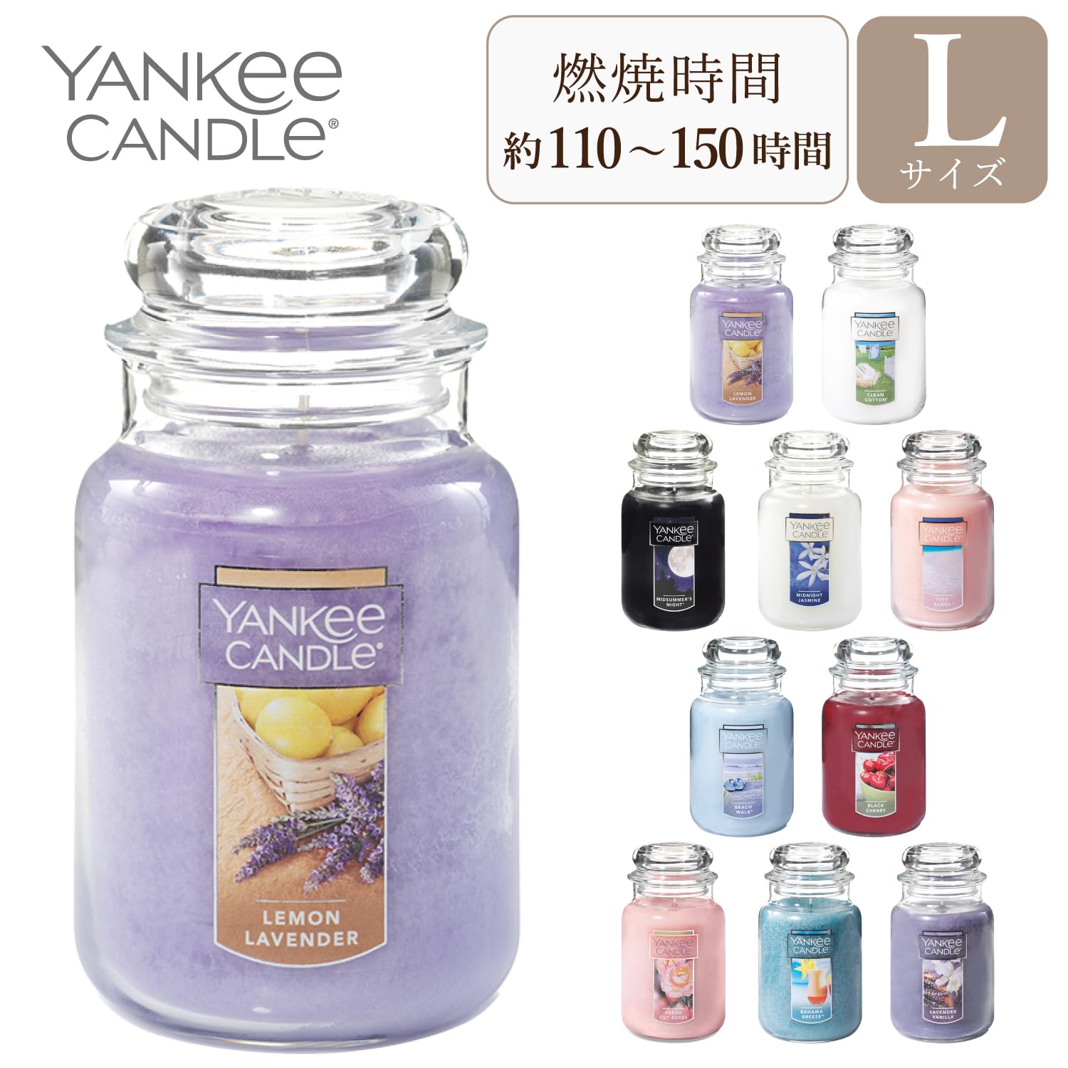 Amazon.co.jp: ヤンキーキャンドル YANKEE CANDLE アロマキャンドル