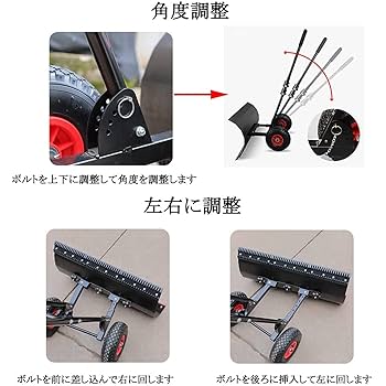 Amazon.co.jp: 雪かき機 除雪 シャベル 雪かき 2つの機能 タイヤ