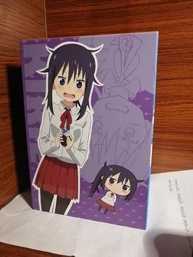 Amazon.co.jp | 干物妹! うまるちゃん (初回生産限定版) 全6巻