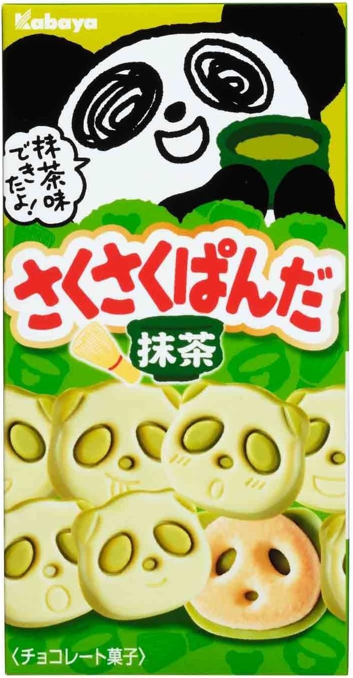 Sakusaku Panda Chocolate Cookies - Matcha Green Tea Taste