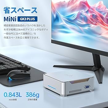 Amazon.co.jp: NiPoGi ミニpc N97 mini pc 8GB+256GB SSD Windows11 4 Amazon.co.jp: NiPoGi ミニpc N97 mini pc 8GB+256GB SSD Windows11 4