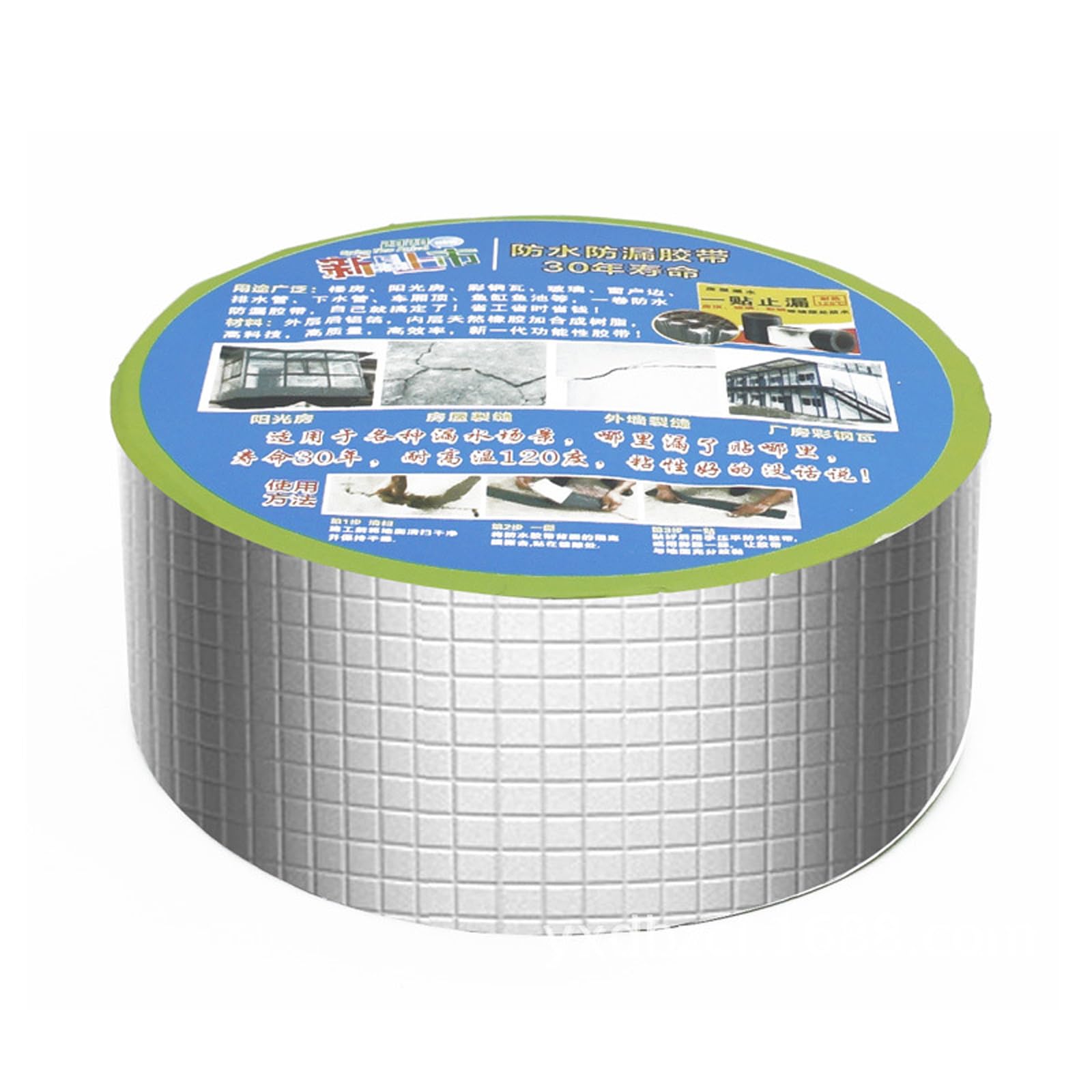 Cinta Impermeable Cinta Impermeable de Caucho butilico y Aluminio Extra Fuerte Cinta de Reparación para Fugas en Techo/Espacio enAlféizar de Ventana/Tubería (5cm*5m/10cm*5m/15cm*5m/20cm*5m)