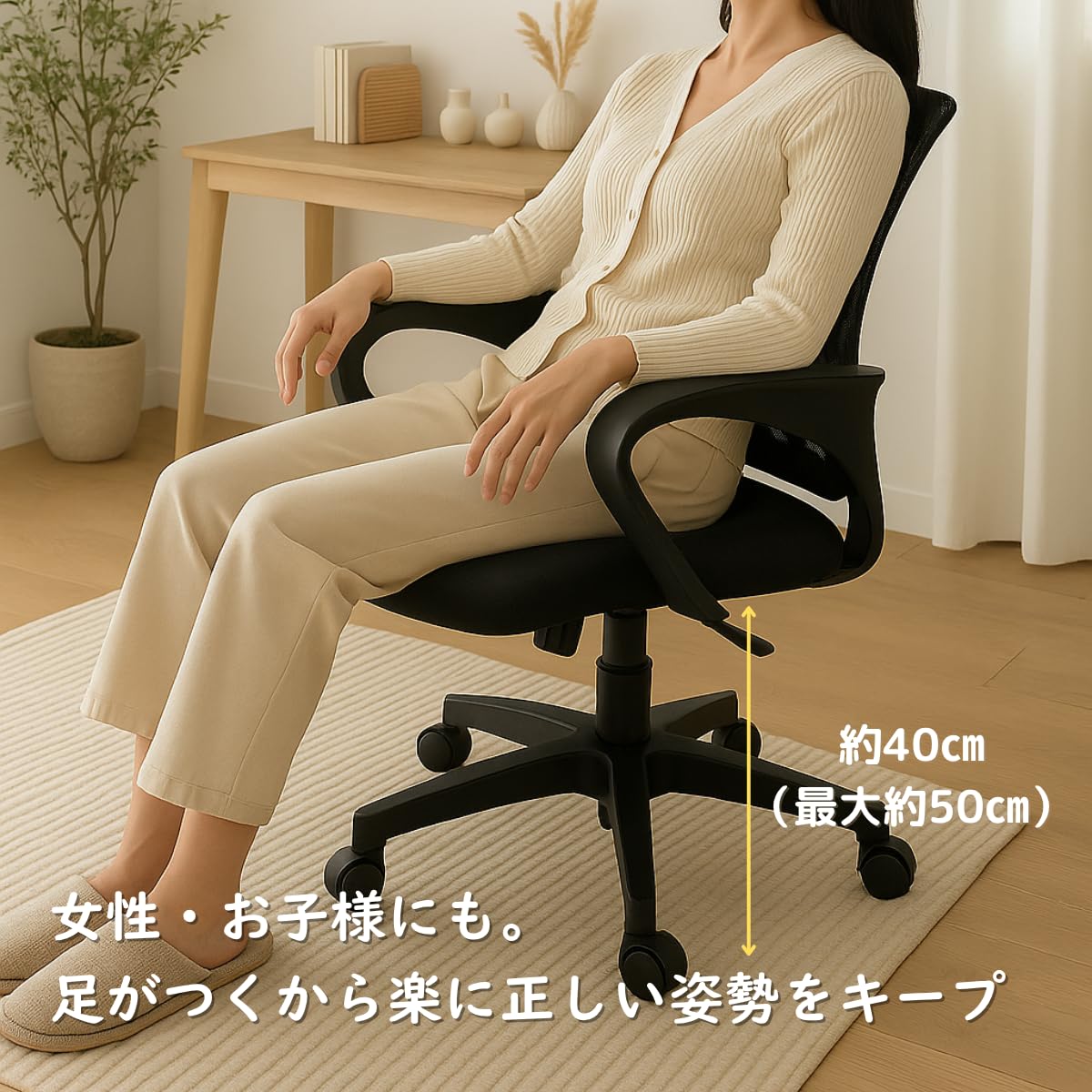 Amazon.co.jp: 蒸れ防止 NEOCHAIR オフィスチェア デスクチェア 