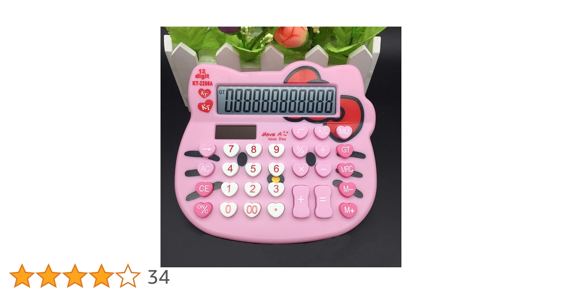 Amazon.co.jp: ハローキティ 電卓 超可愛い 学習ギフト 学校事務